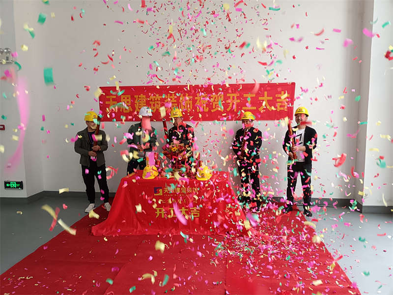 <a href=http://www.dafuhao6.com/gccf/ target=_blank class=infotextkey>合肥廠房裝修</a>