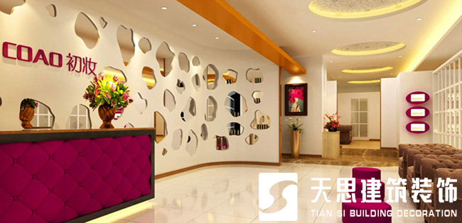 <a href=http://www.dafuhao6.com/anli/ target=_blank class=infotextkey>合肥工裝</a>公司