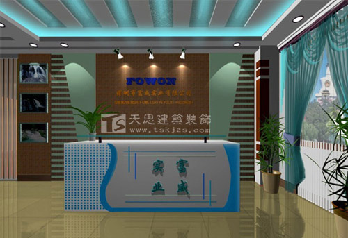 <a href=http://www.dafuhao6.com/ target=_blank class=infotextkey>合肥辦公室裝修</a>