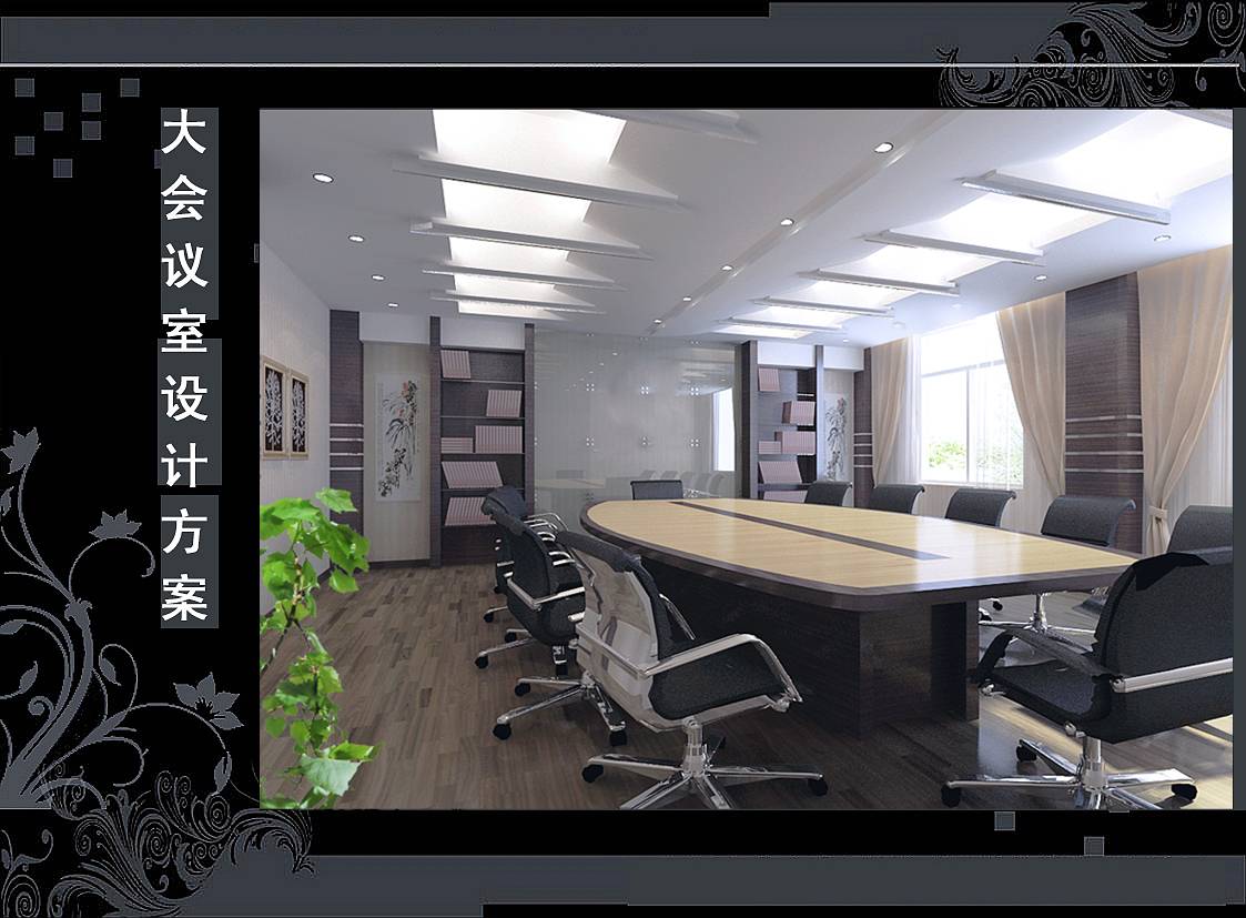 <a href=http://www.dafuhao6.com/ target=_blank class=infotextkey>合肥辦公室裝修</a>