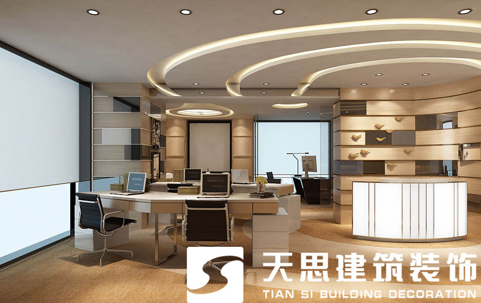 辦公室裝修 <a href=http://www.dafuhao6.com/ target=_blank class=infotextkey>合肥辦公室裝修</a>