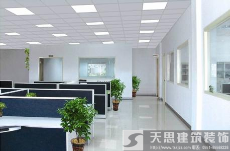 <a href=http://www.dafuhao6.com/ target=_blank class=infotextkey>合肥辦公室裝修</a> 電路改造安全是第一