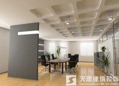 <a href=http://www.dafuhao6.com/ target=_blank class=infotextkey>合肥辦公室裝修</a> 電路改造安全是第一