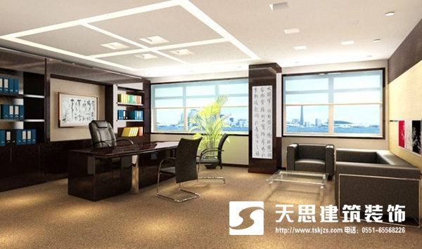 <a href=http://www.dafuhao6.com/ target=_blank class=infotextkey>合肥辦公室裝修</a>