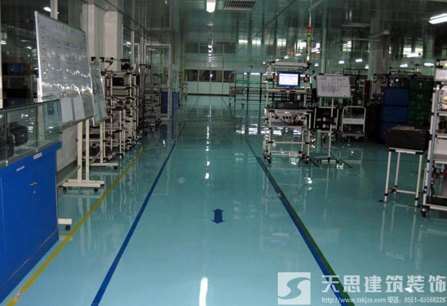 <a href=http://www.dafuhao6.com/gccf/ target=_blank class=infotextkey>合肥廠房裝修</a>有哪些注意事項(xiàng)