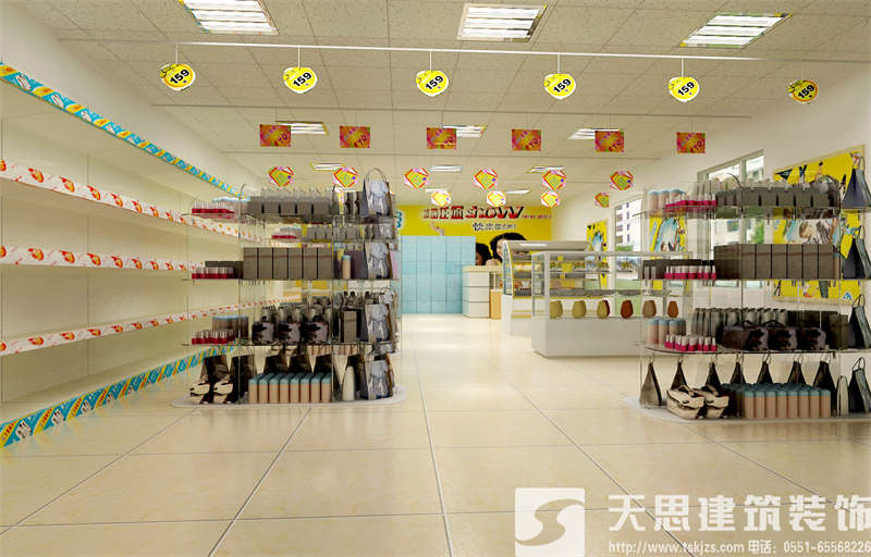 超市裝修施工注重內(nèi)部環(huán)境設(shè)計要素