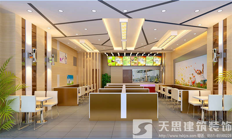合肥快餐店裝潢設(shè)計前選址更重要