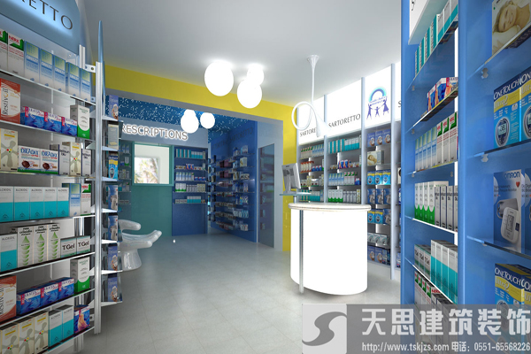 <a href=http://www.dafuhao6.com/anli/ target=_blank class=infotextkey>合肥工裝</a>給你最好的藥店裝潢體驗(yàn)