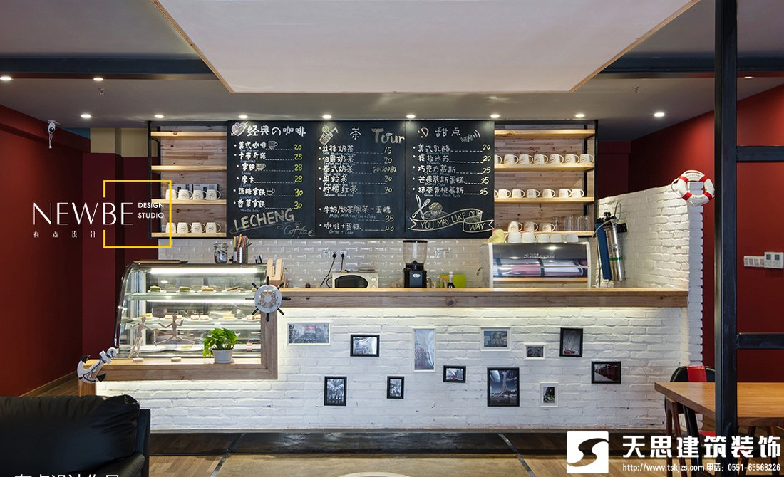 咖啡店生意火爆論合肥咖啡館空間設(shè)計的重要性，咖啡店裝修，咖啡店設(shè)計，咖啡廳裝飾設(shè)計