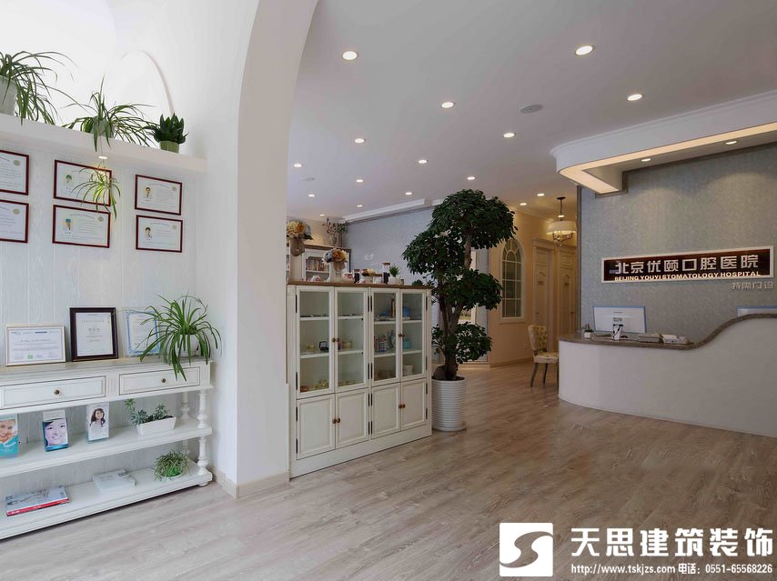 <a href=http://www.dafuhao6.com/yiyuananli/ target=_blank class=infotextkey>合肥醫(yī)院裝修</a>專注打造良好的就醫(yī)環(huán)境