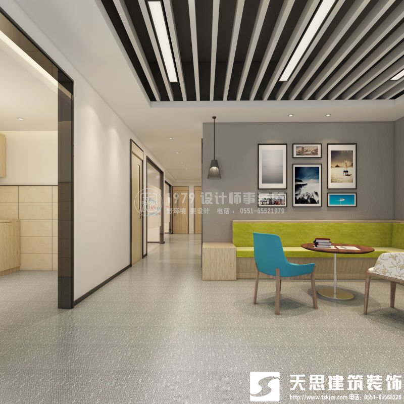 <a href=http://www.dafuhao6.com/ target=_blank class=infotextkey>合肥辦公室裝修</a>要注意光在設(shè)計(jì)中的影響