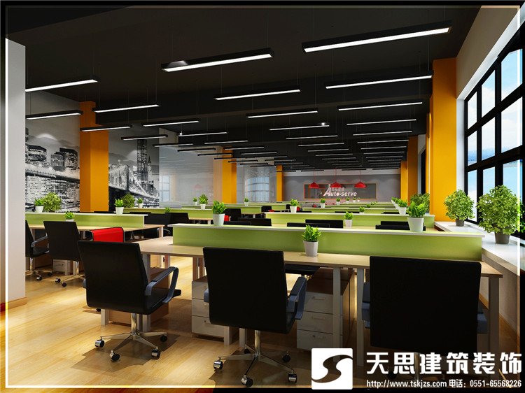 辦公室設(shè)計