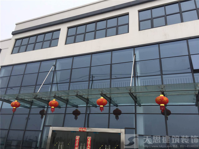 <a href=http://www.dafuhao6.com/ target=_blank class=infotextkey>合肥辦公室裝修</a>設(shè)計(jì)