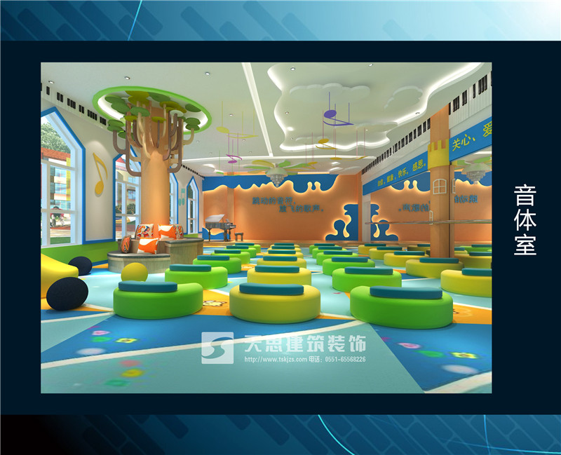 <a href=http://www.dafuhao6.com/youeryuan/ target=_blank class=infotextkey>合肥幼兒園裝修</a>