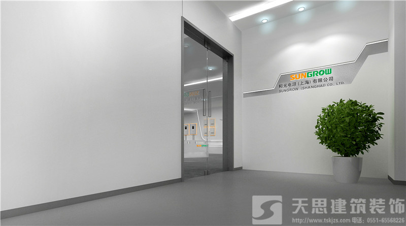 <a href=http://www.dafuhao6.com/ target=_blank class=infotextkey>合肥辦公室裝修</a>