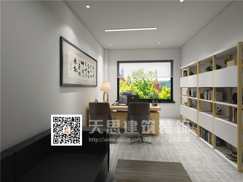 <a href=http://www.dafuhao6.com/ target=_blank class=infotextkey>合肥辦公室裝修</a>設(shè)計