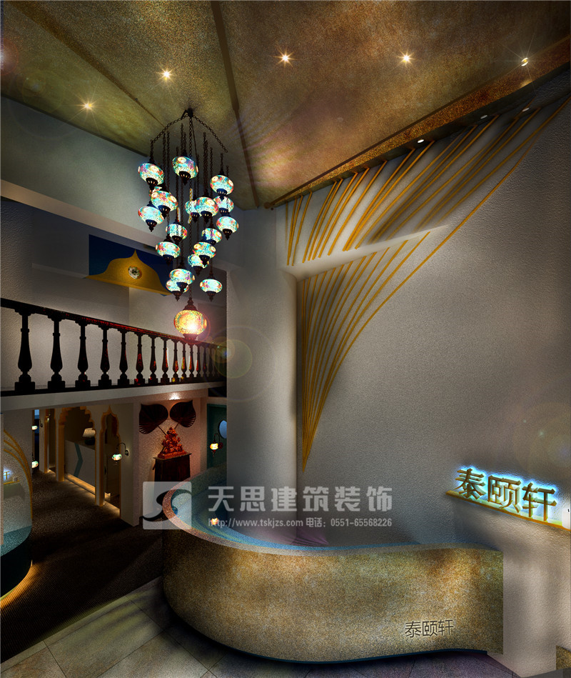 <a href=http://www.dafuhao6.com/huisuoanli/ target=_blank class=infotextkey>合肥會所設(shè)計</a>公司