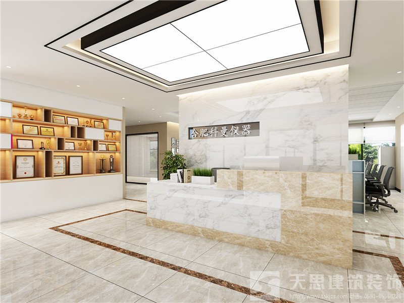 <a href=http://www.dafuhao6.com/ target=_blank class=infotextkey>合肥辦公室裝修</a>公司