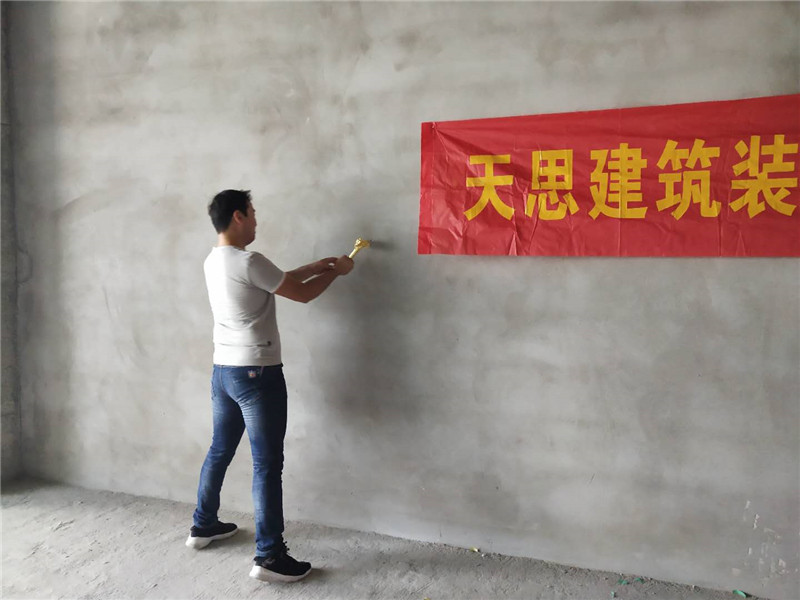 <a href=http://www.dafuhao6.com/bangonganli/ target=_blank class=infotextkey>合肥辦公室設(shè)計(jì)</a>公司