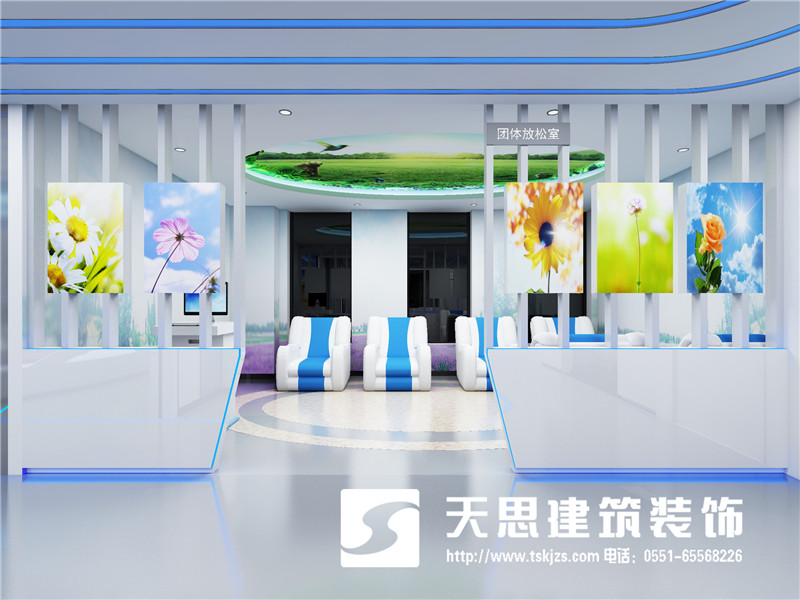 <a href=http://www.dafuhao6.com/bgs/ target=_blank class=infotextkey>合肥辦公樓設(shè)計(jì)</a>公司